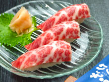 photo:Horsemeat Sushi
